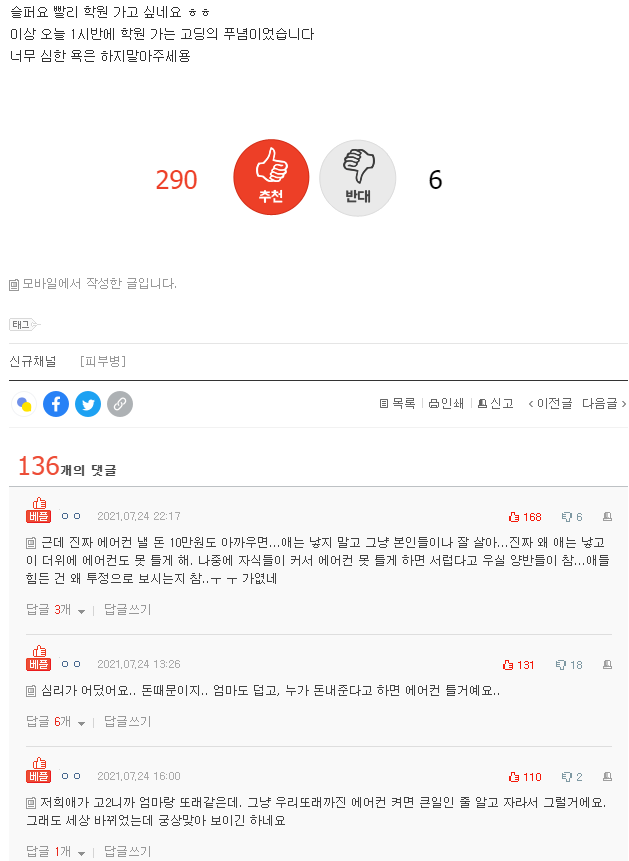 이미지 23.png