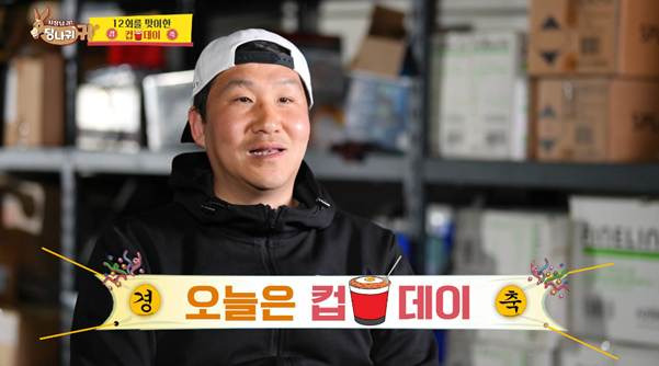 미국에서 노량진 컵밥 사업했다가 대박 터진 비결.jpg | 인스티즈