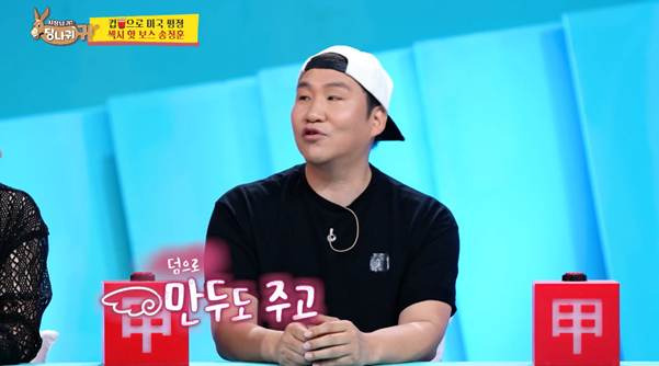 미국에서 노량진 컵밥 사업했다가 대박 터진 비결.jpg | 인스티즈