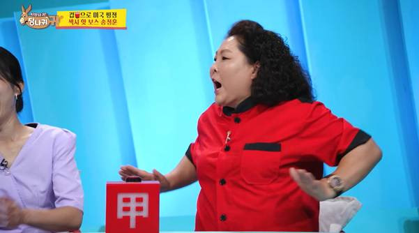 미국에서 노량진 컵밥 사업했다가 대박 터진 비결.jpg | 인스티즈