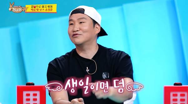 미국에서 노량진 컵밥 사업했다가 대박 터진 비결.jpg | 인스티즈