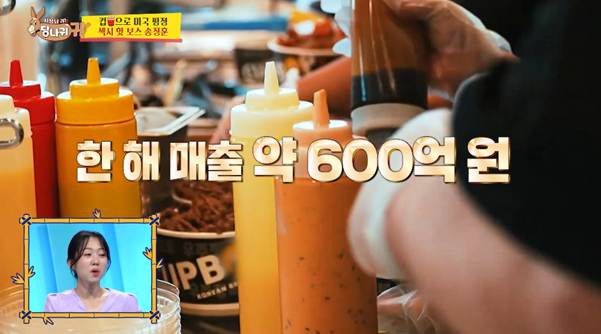 미국에서 노량진 컵밥 사업했다가 대박 터진 비결.jpg | 인스티즈