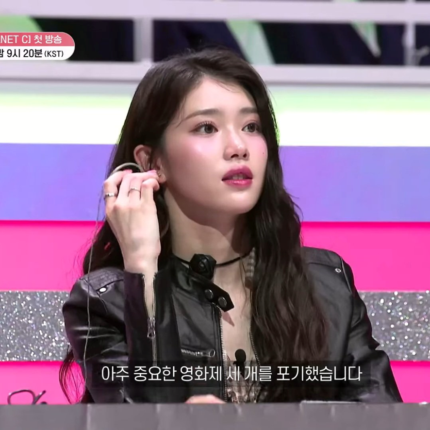 4년 전 서바이벌 오디션 참가자에서 이제는 심사위원으로 출연한다는 케플러 샤오팅 | 인스티즈
