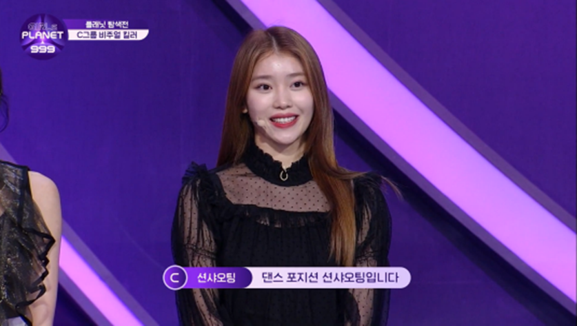 4년 전 서바이벌 오디션 참가자에서 이제는 심사위원으로 출연한다는 케플러 샤오팅 | 인스티즈
