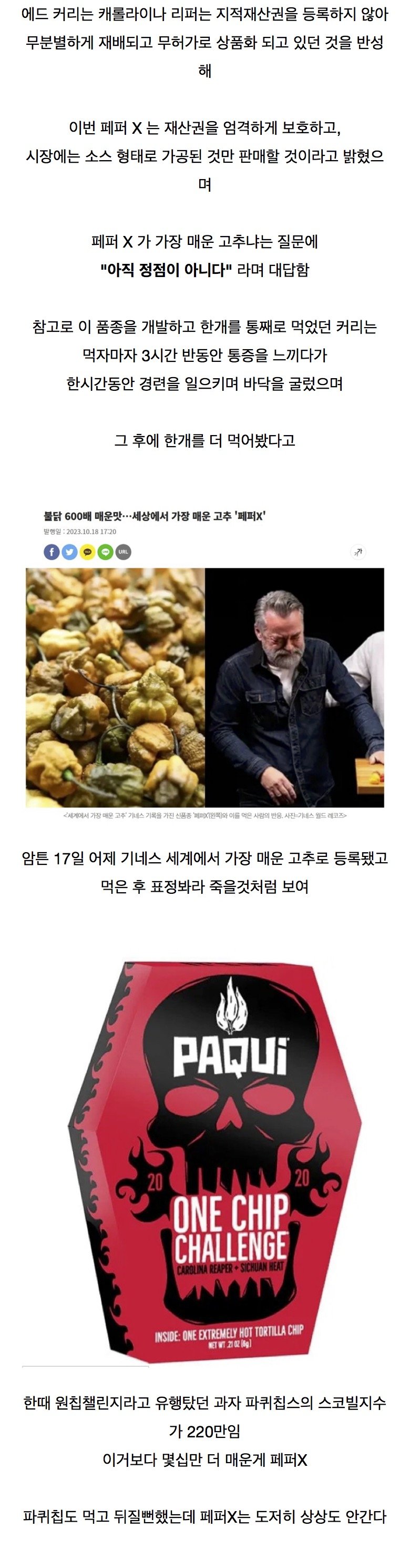 김짤.com_003.jpg