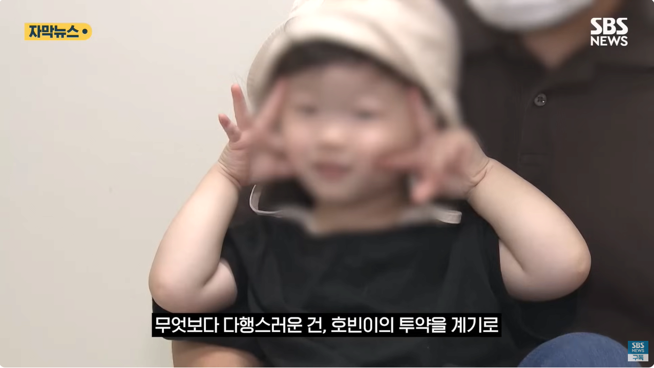 25.png "와 이건 가만히 못 있겠네" 의사와 부모가 기적을 썼다