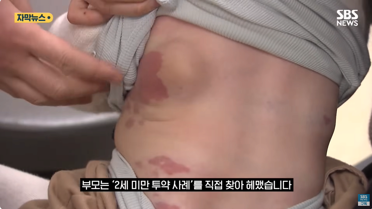 12.png "와 이건 가만히 못 있겠네" 의사와 부모가 기적을 썼다