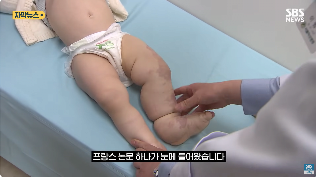 3.png "와 이건 가만히 못 있겠네" 의사와 부모가 기적을 썼다