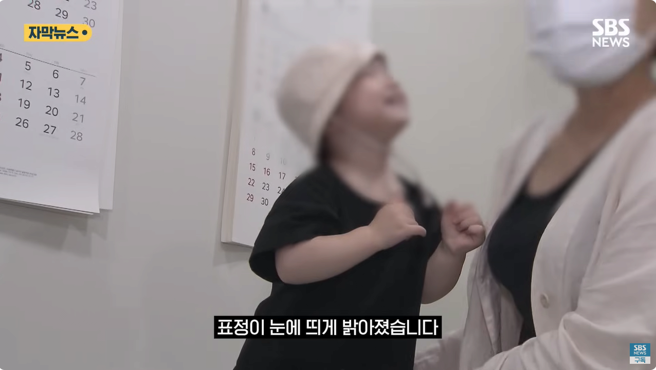 19.png "와 이건 가만히 못 있겠네" 의사와 부모가 기적을 썼다