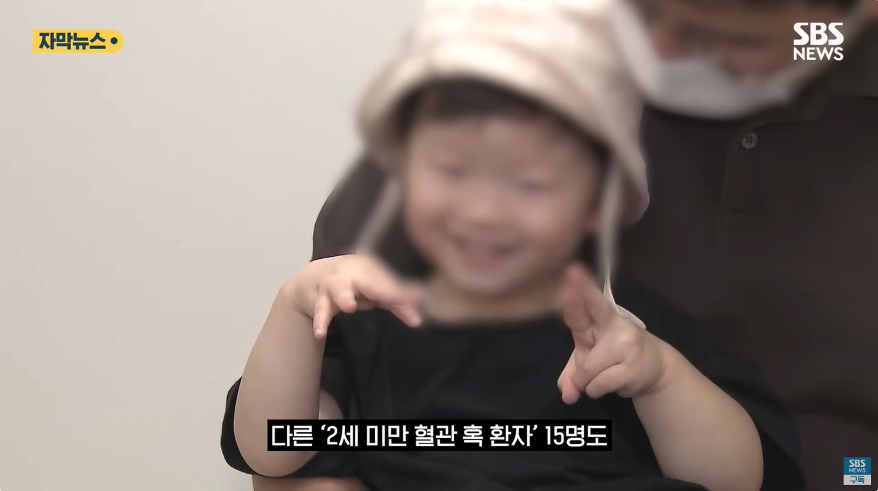 26.png "와 이건 가만히 못 있겠네" 의사와 부모가 기적을 썼다