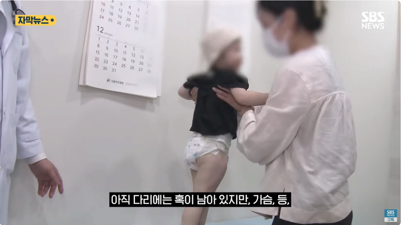 21.png "와 이건 가만히 못 있겠네" 의사와 부모가 기적을 썼다