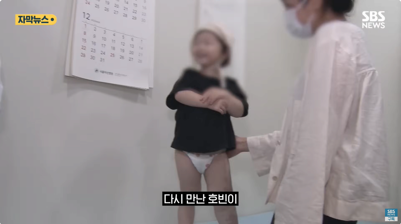 18.png "와 이건 가만히 못 있겠네" 의사와 부모가 기적을 썼다