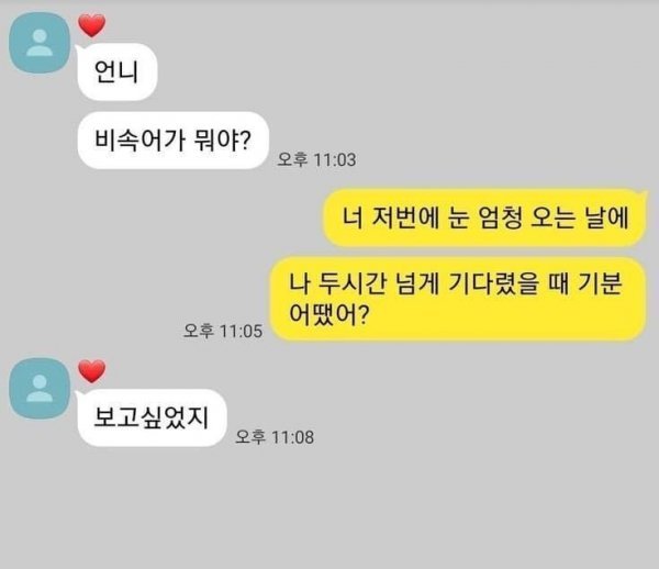 24post.co.kr_002.jpg