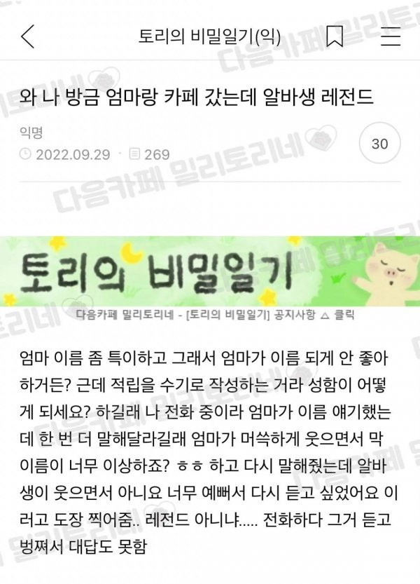 24post.co.kr_003.jpg