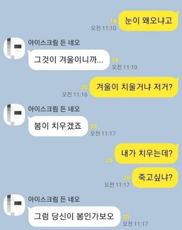 24post.co.kr_001.jpg