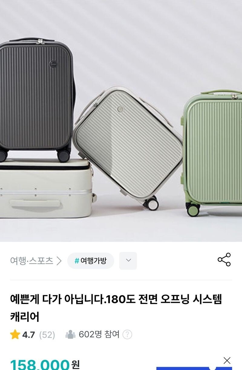 IMG_9312.jpeg 와디즈 근황