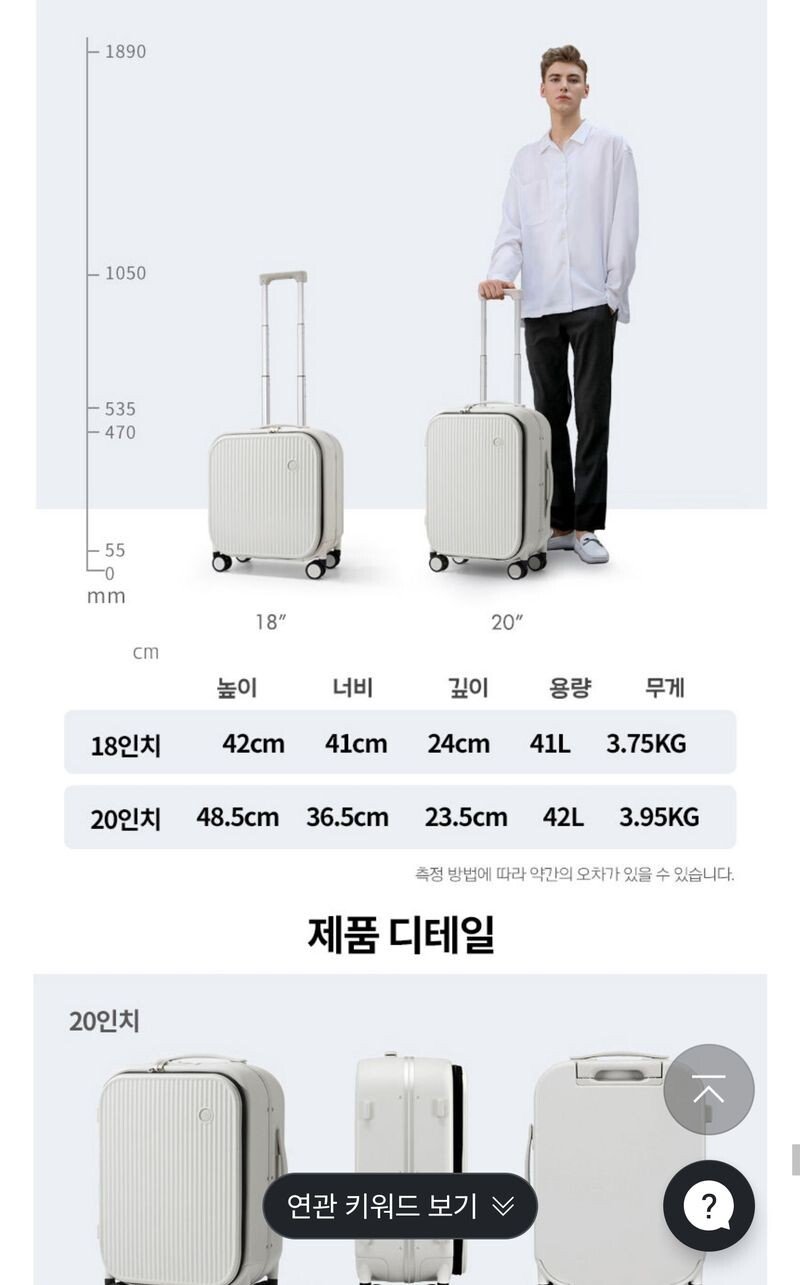 IMG_9313.jpeg 와디즈 근황