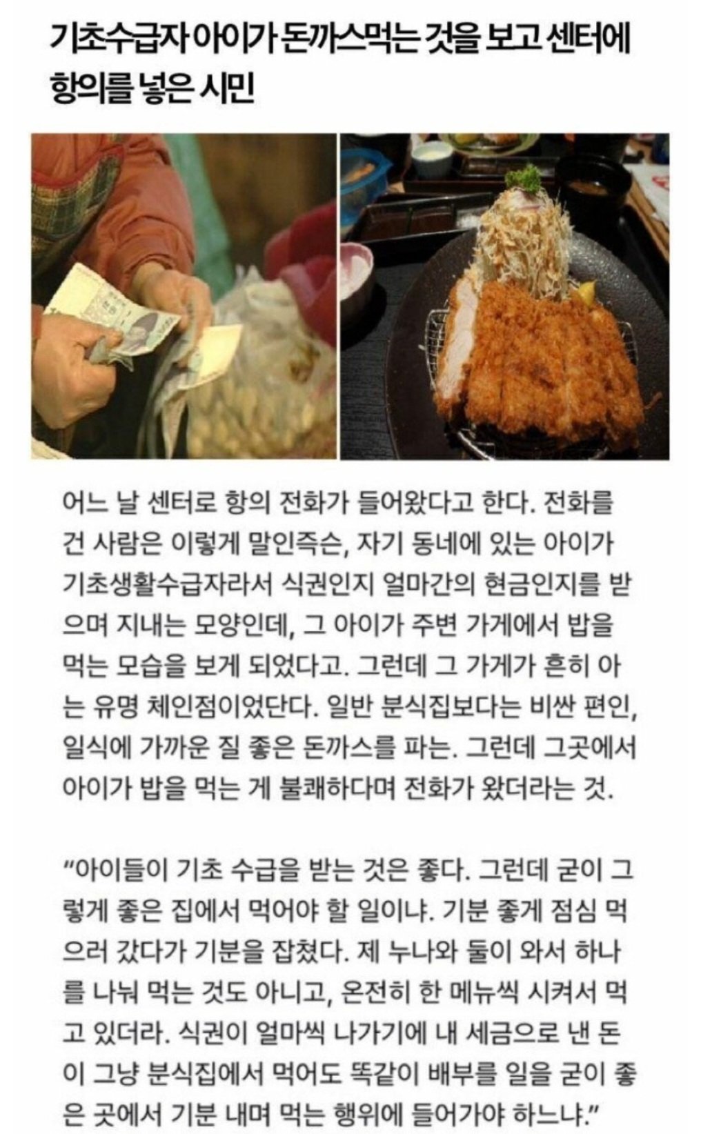 병.jpg