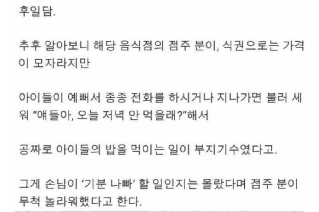 신년.jpg