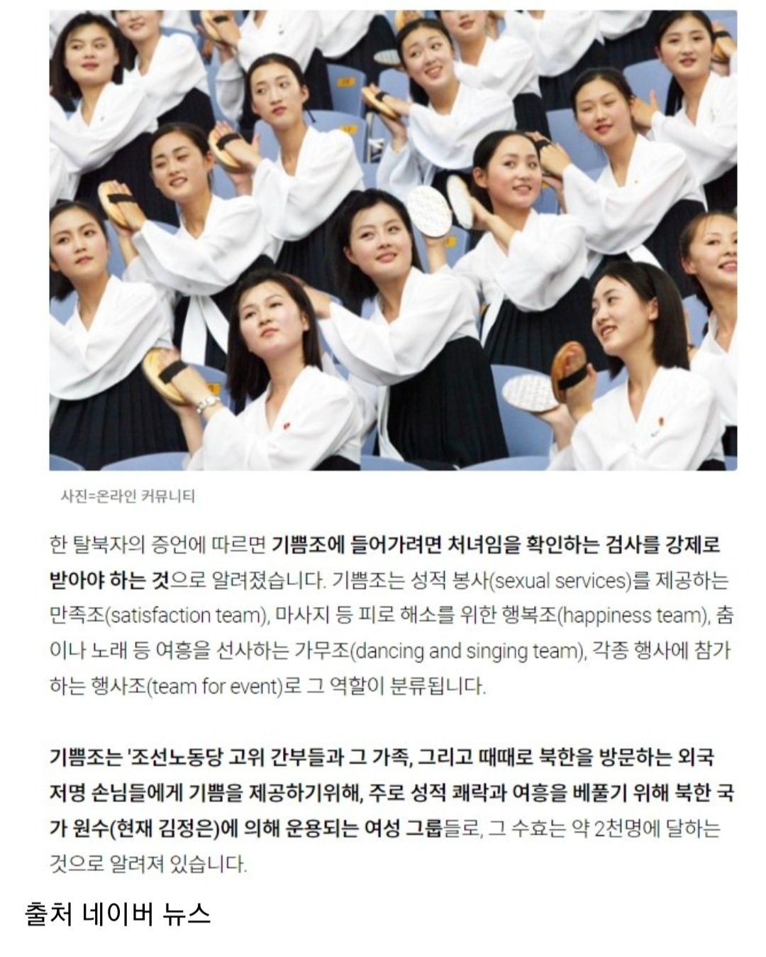 Screenshot_20240103_110450_Samsung Internet.jpg