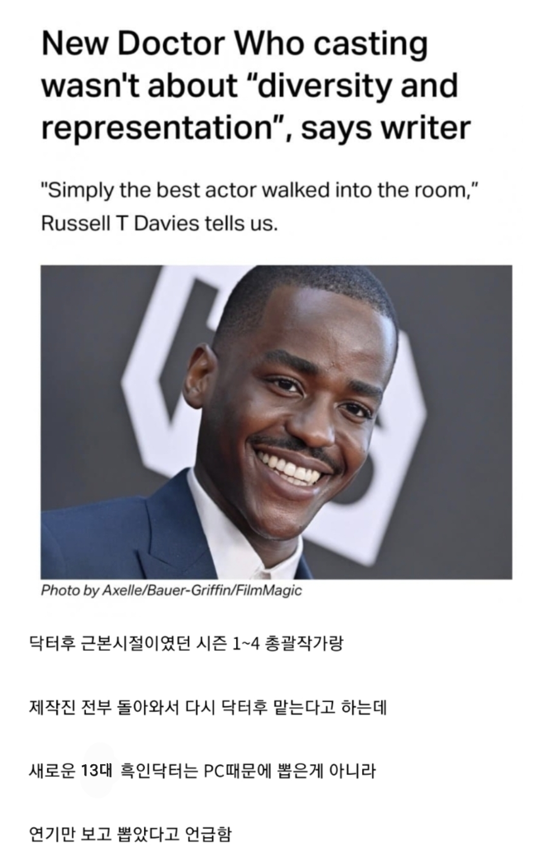 9090.png