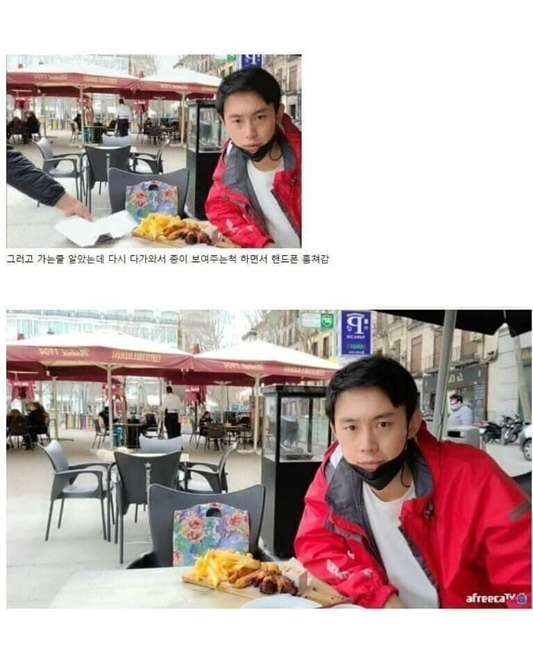 김짤.com_004.png