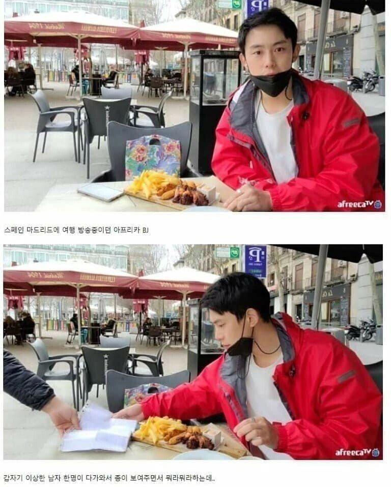 김짤.com_001.png