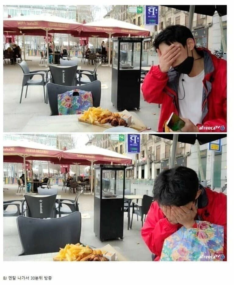 김짤.com_009.png