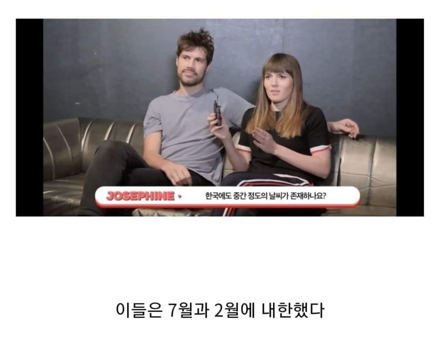 IMG_9561.jpeg 외국 가수가 두번 내한하고 물어본 질문.jpg