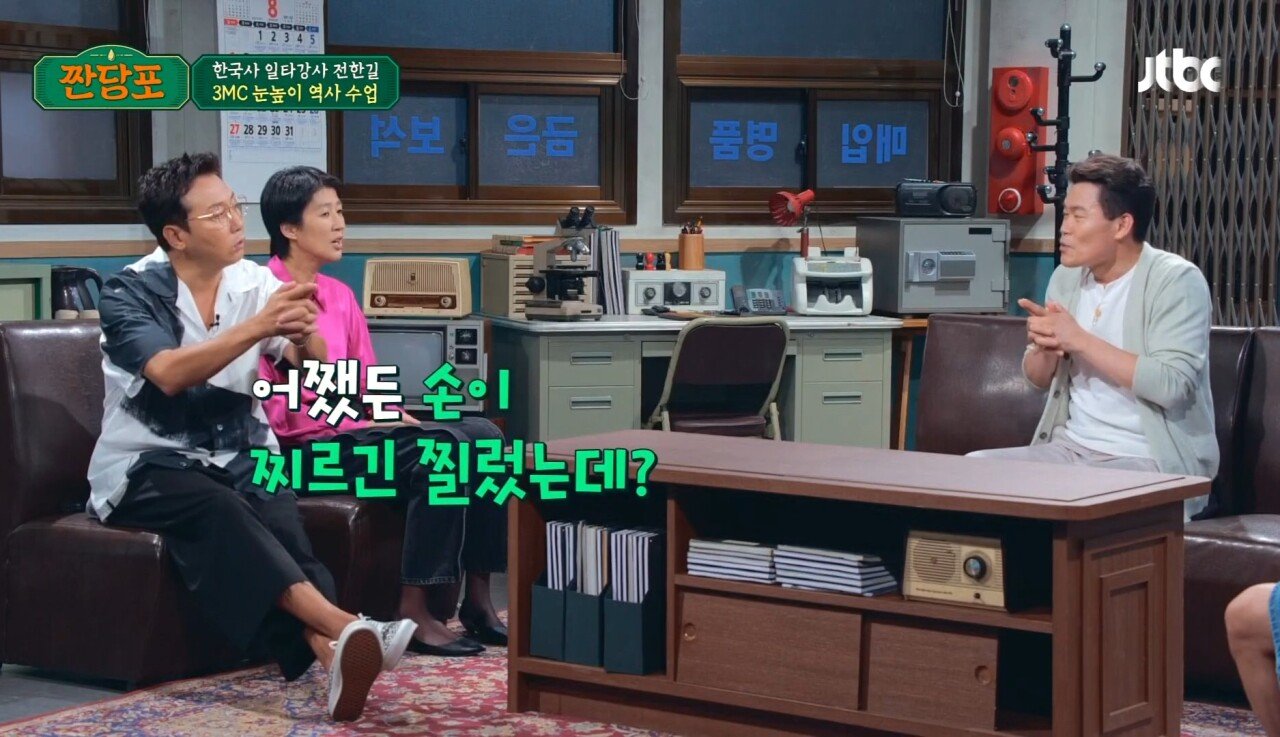 Screenshot_20230808_234325_NOW.jpg 6.25 전쟁은 북침? vs 남침?.jpg