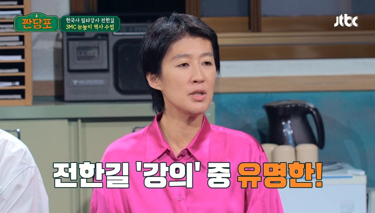 Screenshot_20230808_234010_NOW.jpg 6.25 전쟁은 북침? vs 남침?.jpg