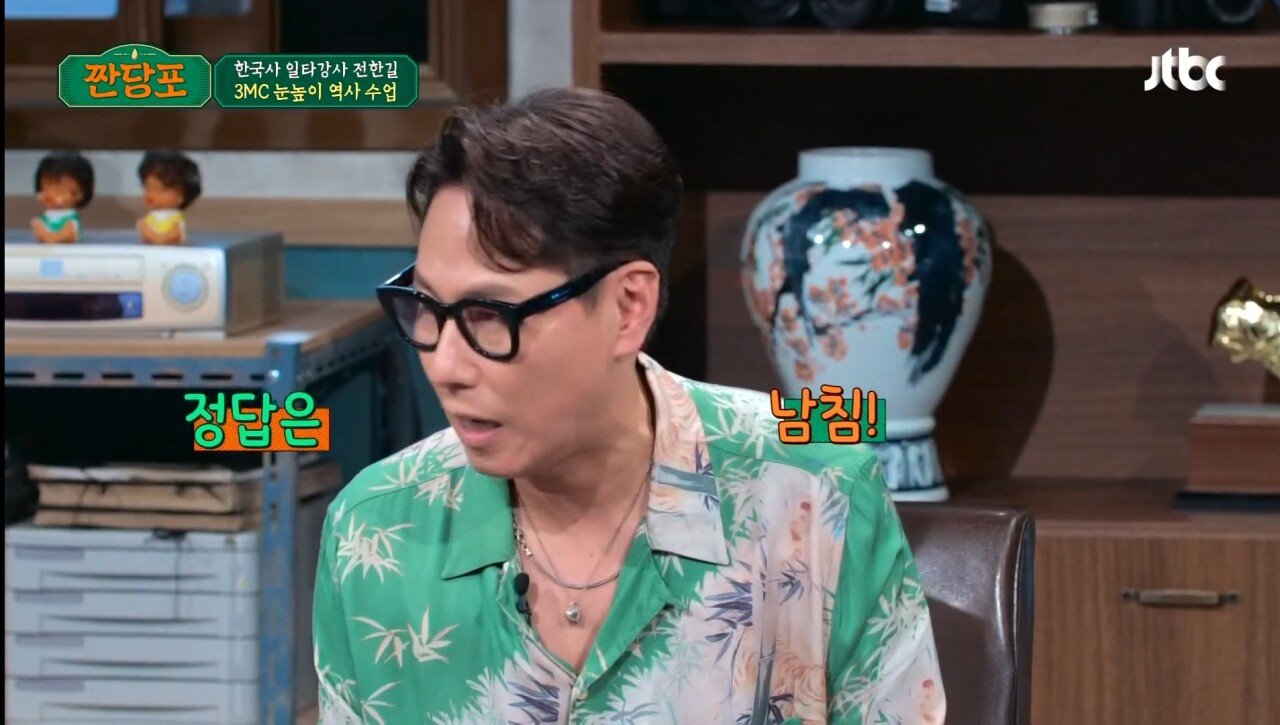 Screenshot_20230808_234422_NOW.jpg 6.25 전쟁은 북침? vs 남침?.jpg