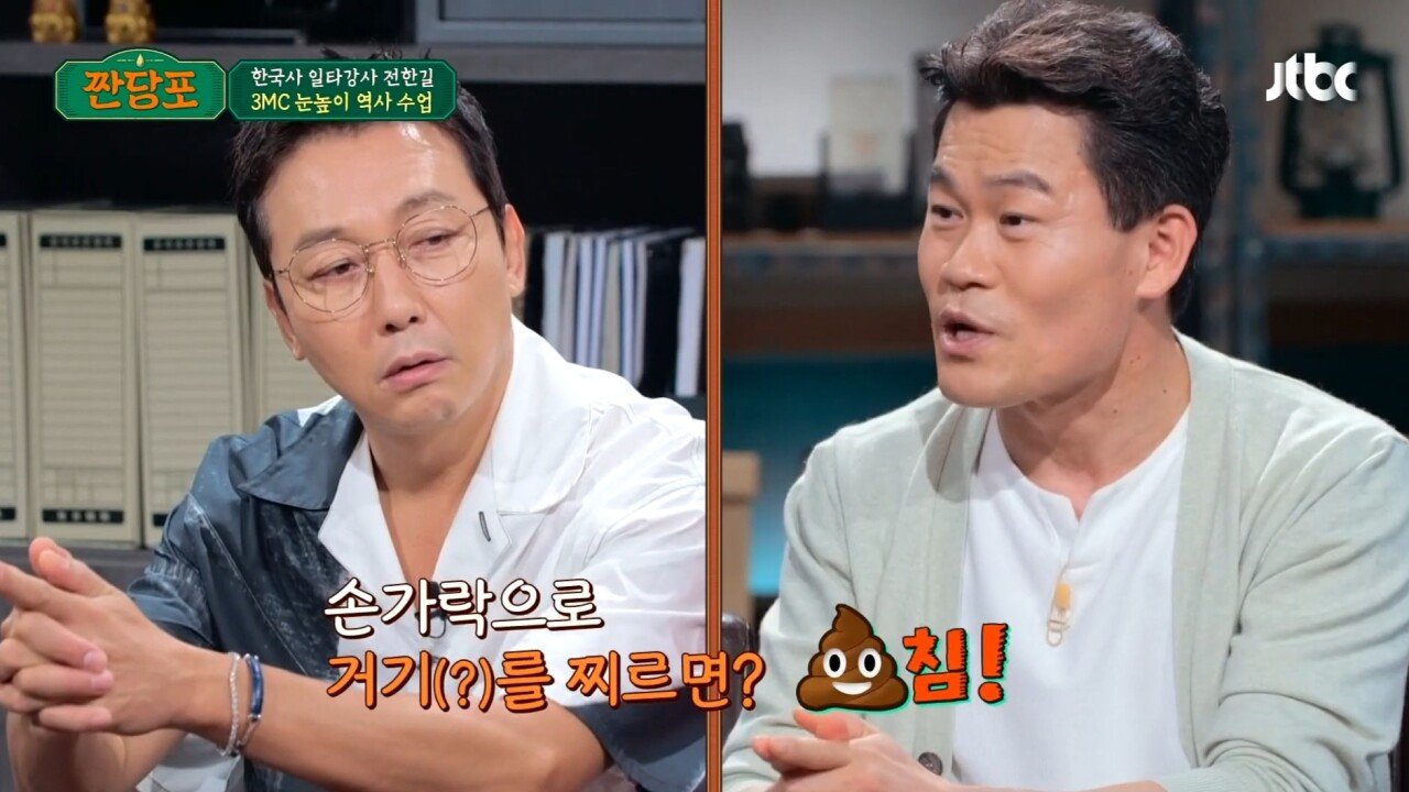 Screenshot_20230808_234202_NOW.jpg 6.25 전쟁은 북침? vs 남침?.jpg