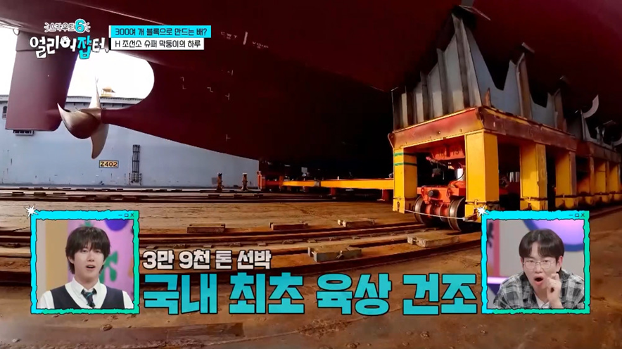 고졸 대기업 신입이 SKY 하위권 학생보다 나은 이유.jpg | 인스티즈