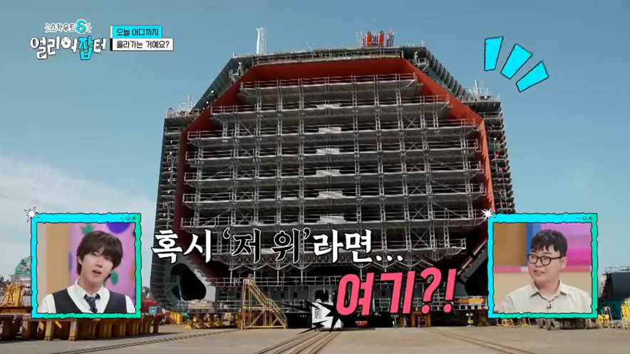 고졸 대기업 신입이 SKY 하위권 학생보다 나은 이유.jpg | 인스티즈