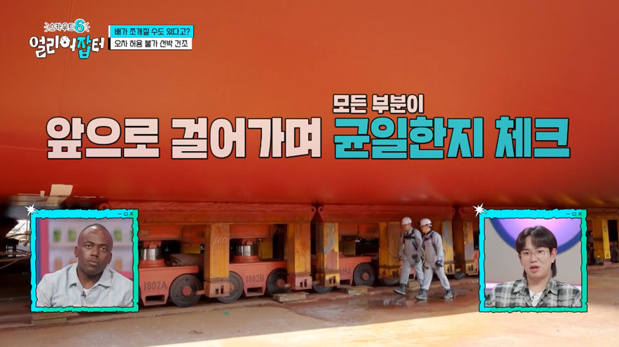 고졸 대기업 신입이 SKY 하위권 학생보다 나은 이유.jpg | 인스티즈