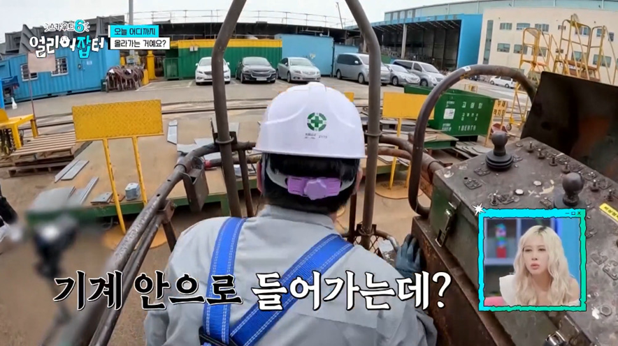 고졸 대기업 신입이 SKY 하위권 학생보다 나은 이유.jpg | 인스티즈