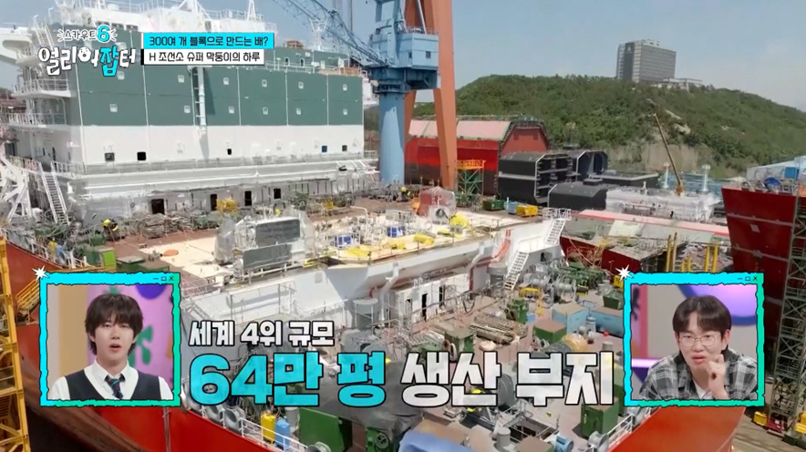 고졸 대기업 신입이 SKY 하위권 학생보다 나은 이유.jpg | 인스티즈