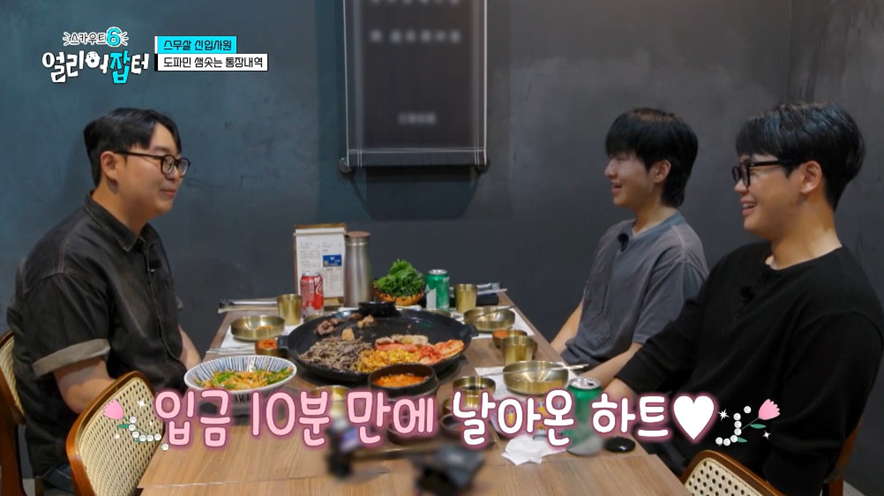 고졸 대기업 신입이 SKY 하위권 학생보다 나은 이유.jpg | 인스티즈