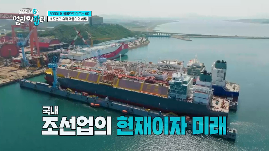 고졸 대기업 신입이 SKY 하위권 학생보다 나은 이유.jpg | 인스티즈