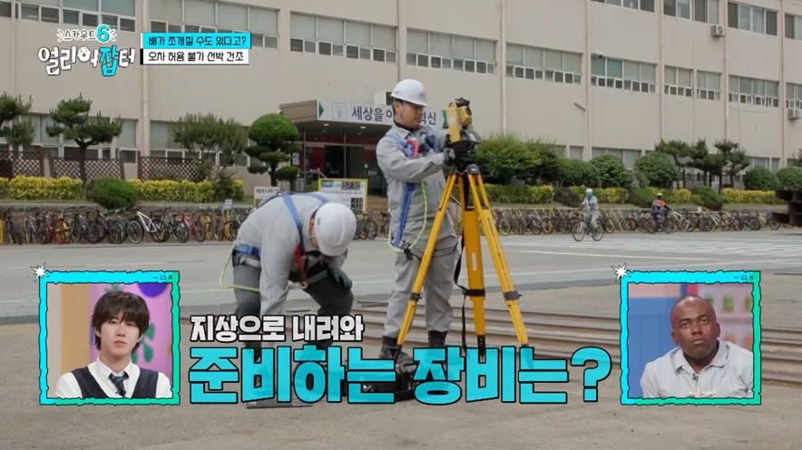 고졸 대기업 신입이 SKY 하위권 학생보다 나은 이유.jpg | 인스티즈