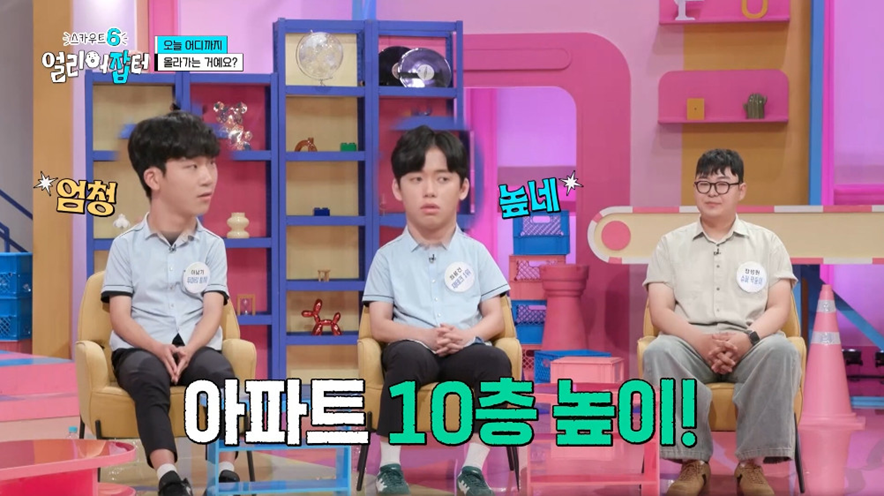 고졸 대기업 신입이 SKY 하위권 학생보다 나은 이유.jpg | 인스티즈