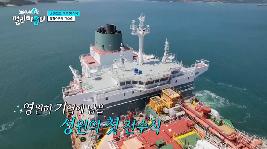 고졸 대기업 신입이 SKY 하위권 학생보다 나은 이유.jpg | 인스티즈
