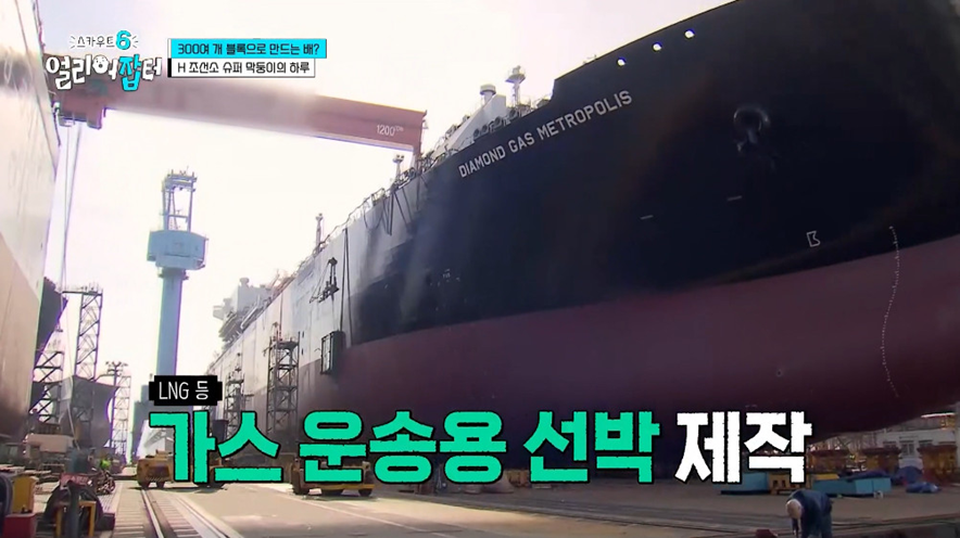 고졸 대기업 신입이 SKY 하위권 학생보다 나은 이유.jpg | 인스티즈