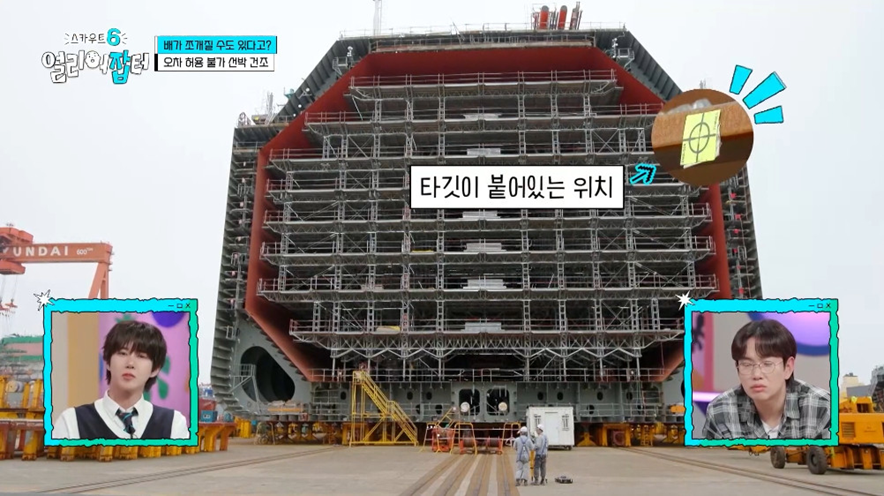 고졸 대기업 신입이 SKY 하위권 학생보다 나은 이유.jpg | 인스티즈