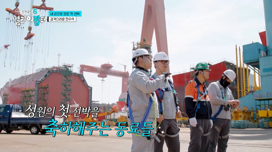 고졸 대기업 신입이 SKY 하위권 학생보다 나은 이유.jpg | 인스티즈