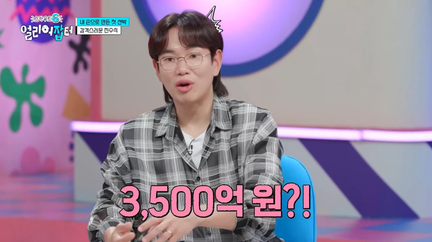 고졸 대기업 신입이 SKY 하위권 학생보다 나은 이유.jpg | 인스티즈