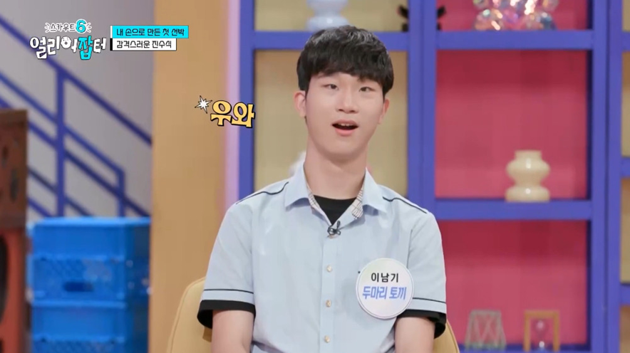 고졸 대기업 신입이 SKY 하위권 학생보다 나은 이유.jpg | 인스티즈