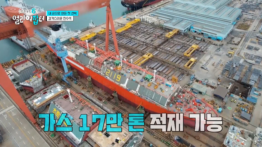 고졸 대기업 신입이 SKY 하위권 학생보다 나은 이유.jpg | 인스티즈