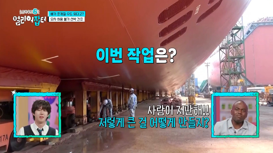 고졸 대기업 신입이 SKY 하위권 학생보다 나은 이유.jpg | 인스티즈